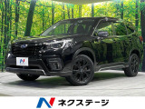 4WD 禁煙車 純正8型ナビ フルセグ バックカメラ 衝突軽減
