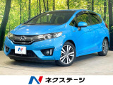 純正16インチアルミ オートライト オートエアコン Bluetooth