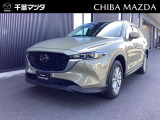 CX-5 XDスマート エディション 入荷しました!