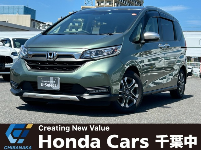 フリード 1.5 ハイブリッド クロスター ホンダセンシング