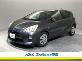 【まるごとクリーン】【車両検査証明書】【トヨタロングラン保証】の3つの安心を1台にセットされたトヨタの中古車。カーライフの強い味方!