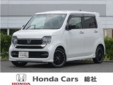 【ホンダカーズ総社】最寄りの店舗にてご購入いただけます。総社店、栗原店、岡山インター店、水島店、児島店。ご来店前にはお電話またはWEBにて来店予約をお願いいたします。