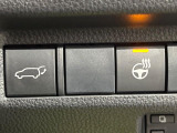 【パワーバックドア】スマートキーや運転席のボタンを押すだけでリアゲートが自動で開閉します!荷物を持っている時や、高い位置にあるバックドアを閉める際に便利な機能です♪