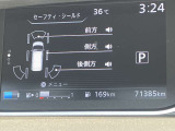 メーター内のディスプレイには運転をサポートするさまざまな情報を表示。