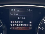 被害軽減ブレーキなど様々な運転支援装置装備です!