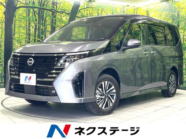 セレナ ハイウェイスターV