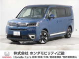 令和7年式 当社デモカー この度は当店の車両をごらん頂きましてありがとうございます。当店の販売車両はそのほとんどが自社での下取り車とデモカー(試乗車)から構成され、安心してご購入いただけますよ