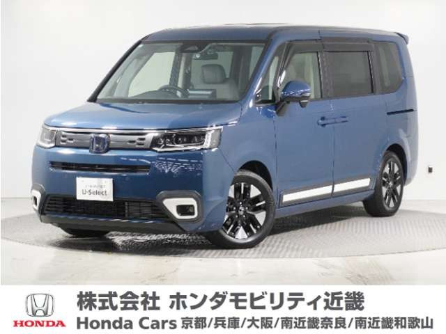 ステップワゴン 2.0 e:HEV エアー EX 