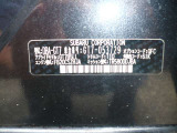 車台番号