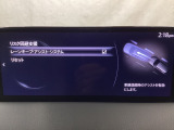 ハンドル操作をアシストすることにより車線からの逸脱回避を支援します。