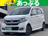 (株)あっぷるは近畿・四国で現在7店舗を展開中!整備工場・専任の整備士も在籍しております!保証も最長5年までございますのでお客様に安心安全のカーライフを提供致します。