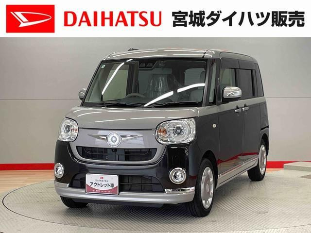 ムーヴキャンバス G メイクアップ SAIII 4WD 