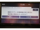 Bluetooth機能搭載。車とスマホやiPhoneをペアリングしておけばハンズフリー電話はもちろん、スマホやiPhone内の音楽を車のスピーカーで流すこともできますよ。