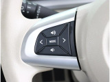 シチュエーションによって運転席から音量を変えれます!!運転がしやすい車です!