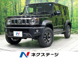 4WD 禁煙車 衝突被害軽減装置 レーダークルーズ 前席シートヒーター