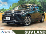 禁煙車 GRエアロ JBLサウンドシステム 12型ナビ 全周囲カメラ