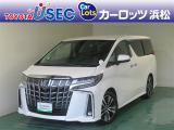 この車両は「トヨタ認定中古車ライト」の該当車両です。「トヨタ認定中古車」の安心感はそのまま、まるごとクリーニングの工程を省くことで、よりお手頃な価格でご提供する車両となっております。