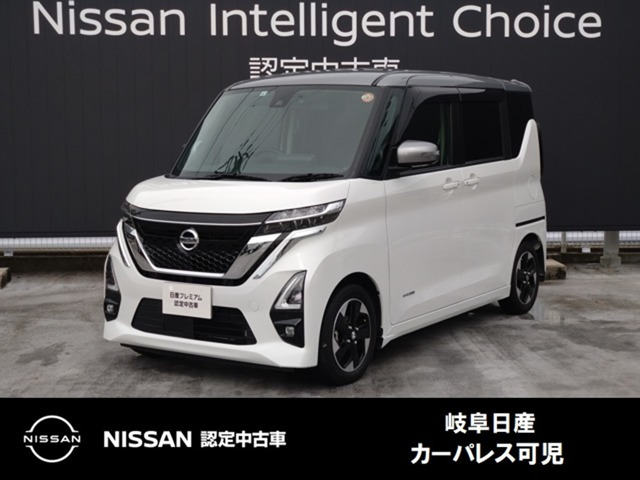 ルークス ハイウェイスター X