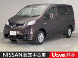 当店の在庫車をご覧いただきまして誠にありがとうございます。この他にも多数の画像がございますので、是非ご覧ください。お車の事などお気軽にお問い合わせ下さい。TEL096-355-2377
