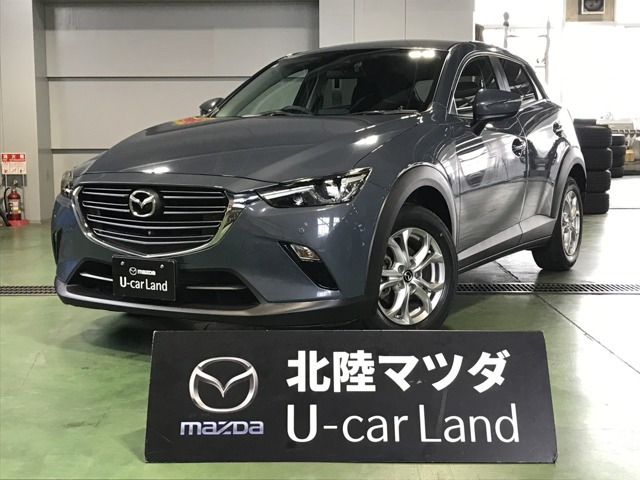 マツダ CX-3 