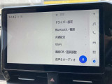 ディスプレイオーディオ