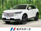 ホンダ ヴェゼル