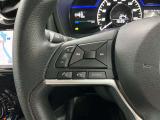 【ステアリングスイッチ】運転中に前方から目線をそらすことなくオーディオ等の操作が可能な便利機能!安心&快適なドライブを演出してくれます。