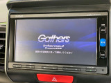 N-BOXカスタム G Lパッケージ 