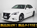★トヨタ クラウンHV 2.5アスリートS★★禁煙車★黒本革★新品20インチアルミ★★新品タイヤ★レーダークルーズ★★プリクラッシュ★クリアランスソナー★★シートヒーター★HDDナビ★Bluetooth★