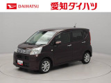 ディスプレイオーディオ バックカメラ シートヒーター キーフリー プッシュスタート ABS エアバック アルミホイール LEDヘッドライト 整備手帳 取扱説明書 衝突軽減ブレーキ