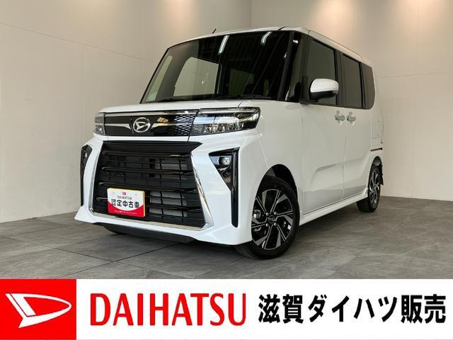 タントカスタム X リミテッド 