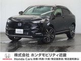 ◆株式会社ホンダモビリティ近畿◆兵庫県、京都府、大阪府、奈良県、和歌山県の100を超える店舗でアフターフォローをさせていただきます!!