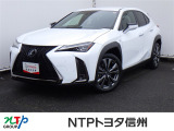 安心、便利、お得!NTPトヨタ信州の車検は「うれしい」がいっぱい。しかも軽自動車を含む国内全メーカー車OK!