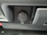 アクセサリーソケットが装備されています!