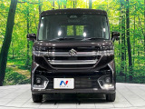 弊社では、全車『修復歴なし』のお車のみ取り扱っております。専任バイヤーによる厳選した仕入れの後、入庫後の車両チェックを行い、ネクステージが認定した高品質な中古車をご提供しております。
