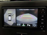 360&deg;モニターが標準装備されておりますので、細い道や狭い駐車場でもラクラク♪ 視認性もバッチリです。