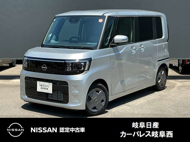 デイズルークス X