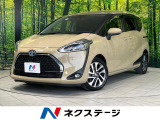 Bluetooth フルセグ クルーズコントロール スマートキー