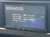 【ナビゲーション】使いやすいナビで目的地までしっかり案内してくれます。各種オーディオ再生機能も充実しており、お車の運転がさらに楽しくなります!!