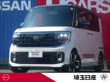 当社社用車UP!令和7年式ホワイトパールとセトブルーのツートンカラーのルークス入庫しました!内外装大変綺麗で、装備も充実です♪お問い合わせお待ちしております!
