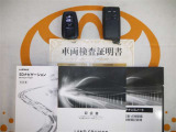 スマートキー&エンジンスターター付。取扱説明書とメンテナンスノートもあります☆品質評価シート付いてます!トヨタ認定中古車ライト!!