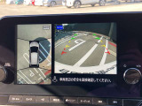アラウンドビューモニター(全方位カメラ)付きなので、狭い道も車庫入れも丸見えで安心!ソナーで障害物を警告するのでバックが苦手な方も、得意な方も安全度UP!