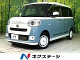 4WD ターボ 純正ナビ バックカメラ 衝突軽減 両側電動スライド