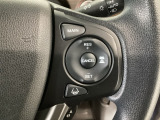 【アダプティブ・クルーズ・コントロール】予め設定した車速内でクルマが自動的に加減速。 前走車との適切な車間距離を維持しながら追従走行し、高速道路でのドライバーの疲労を軽減してくれる嬉しい機能付♪