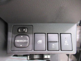 中古車は一物一価、同じようなお車でも、整備状況、外内装の状態など様々です。
