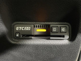 【ETC2.0(DSRC)】ETCカードを挿入すれば料金所はノンストップで通過できます。ETC限定の割引や、高速道路の情報提供サービスを利用できます。