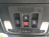先進の通信機能Honda CONNECT搭載。毎日の運転に安心をプラスします。