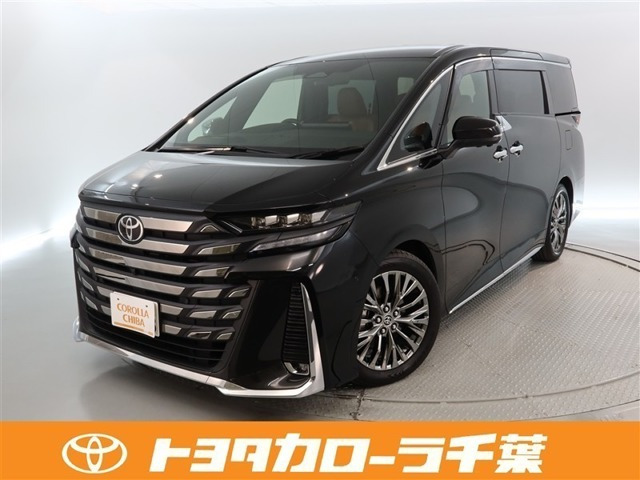 ヴェルファイア プラグインハイブリッド 2.5 エグゼクティブ ラウンジ E-Four 4WD