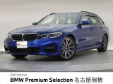 認定中古車 純正ナビ ハーフレザーシート アダプティブクルーズ