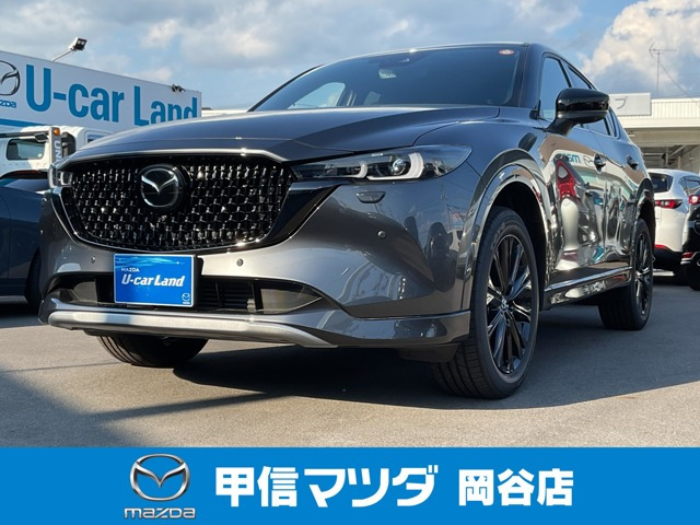 CX-5 2.2 XD ドライブ エディション 4WD